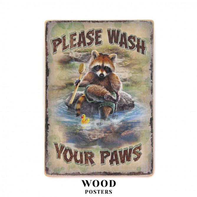 Постер "Please wash your paws"