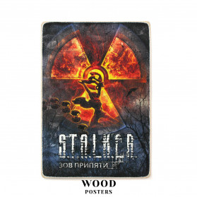 Постер "S.T.A.L.K.E.R. Сталкер. Поклик Прип'яті. Символ радіації на фоні"
